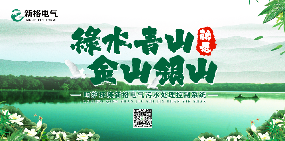 細(xì)節(jié)見(jiàn)人品，小事見(jiàn)人心